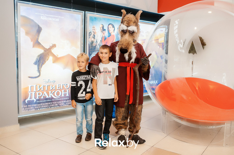 День Рождения «Silver Screen (Arena City)», фото № 55