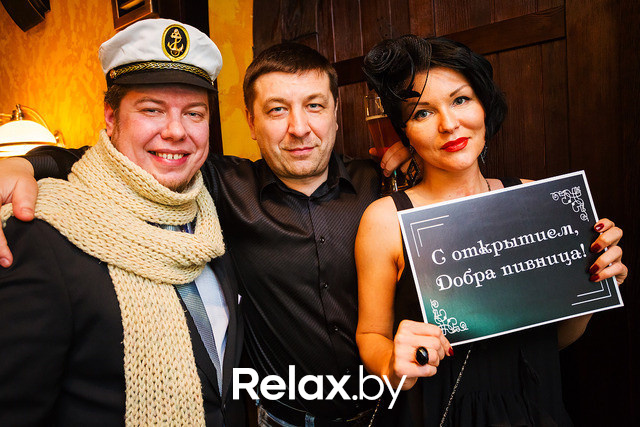 Открытие гастропаба "Добра пiвнiца", фото № 23