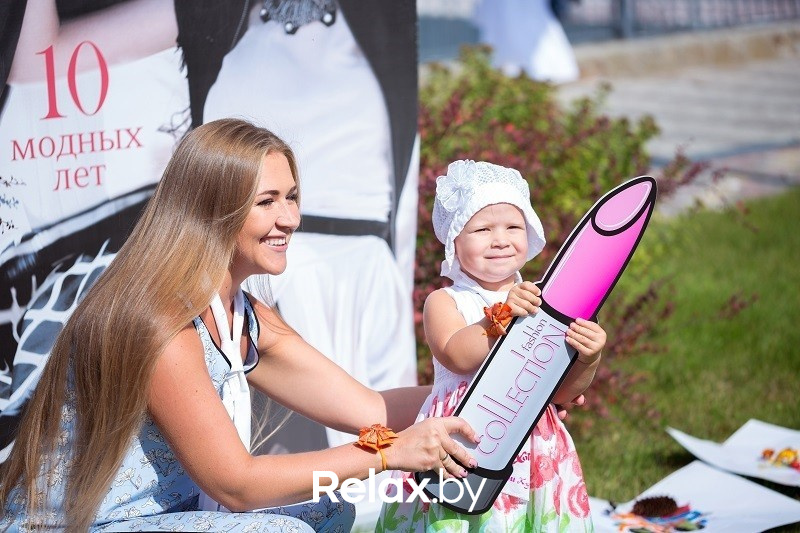 Юбилей Global Child, фото № 38