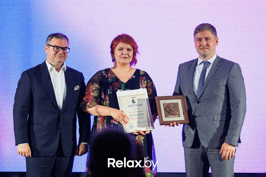 Человек Дела, фото № 187