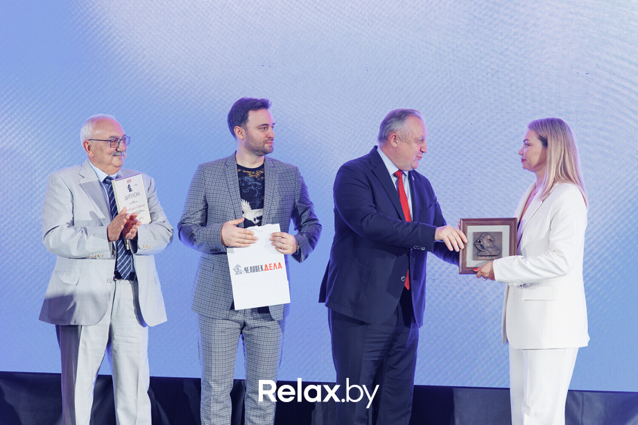 Человек Дела, фото № 1