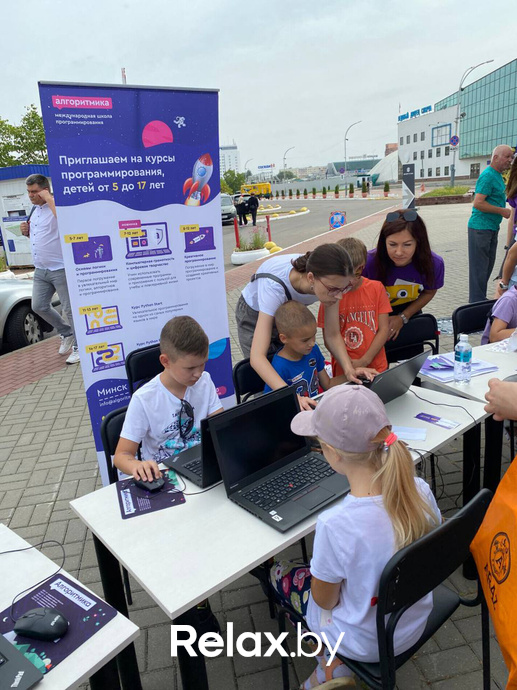 Семейный праздник Челендж Fest, фото № 11