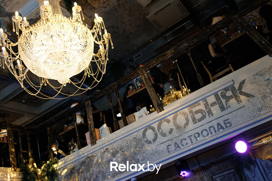 Thursday party, фото № 35