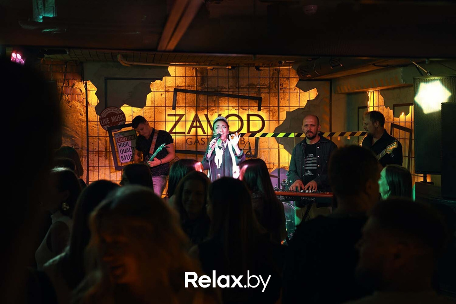 Saturday party, фото № 43