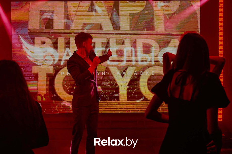 Saturday music, фото № 67