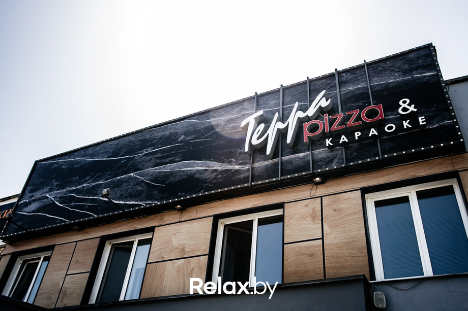 Тик-ток вечеринка, фото № 1