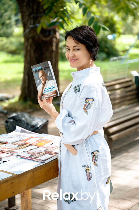 Фестиваль «My Way», фото № 145