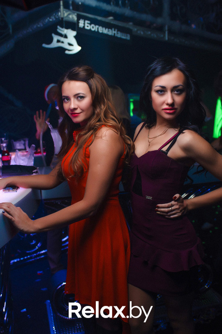 Happy New Year, фото № 7