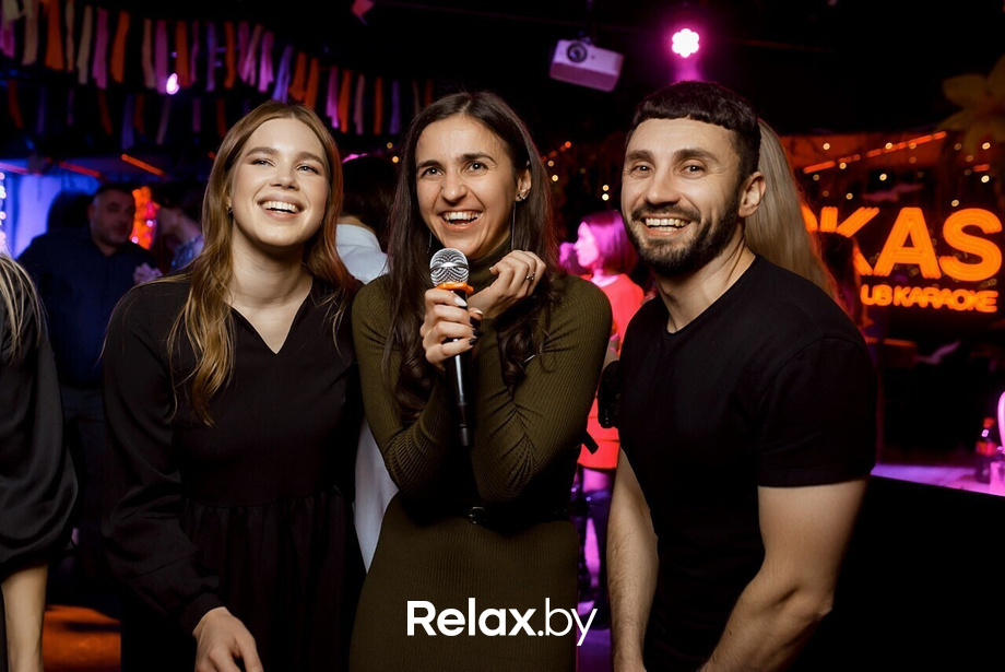 Saturday Party, фото № 103