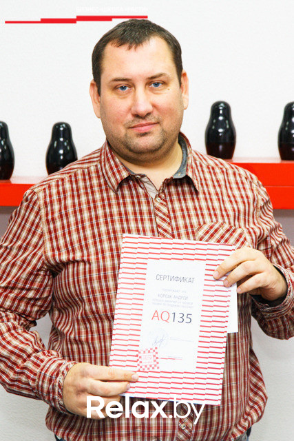 Выпускной SaleSTART, фото № 40