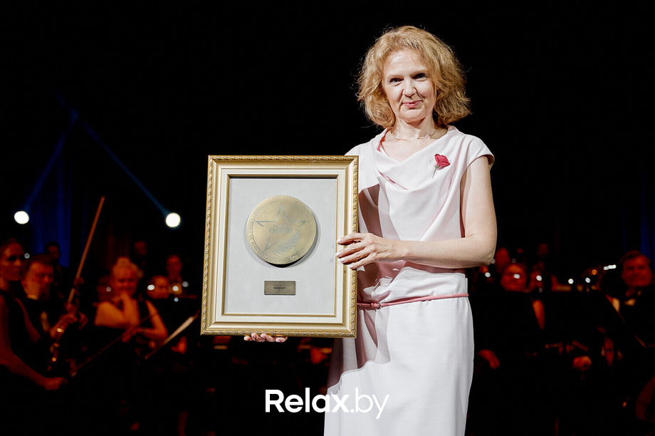 Бизнес-премия «Номер один» 2022, фото № 140