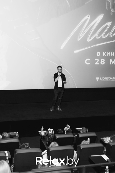 Предпоказ фильма «Майкл». Часть 2, фото № 37