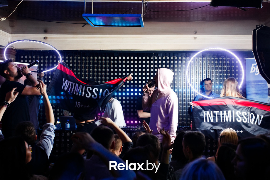 Guardo Intimission Nights, фото № 122