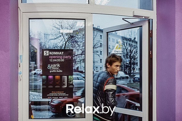 Открытие развлекательного комплекса «5 комнат», фото № 44