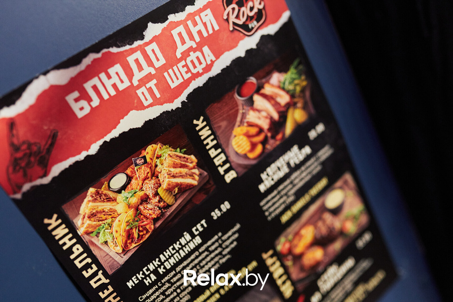 Футбольные вечеринки, фото № 54