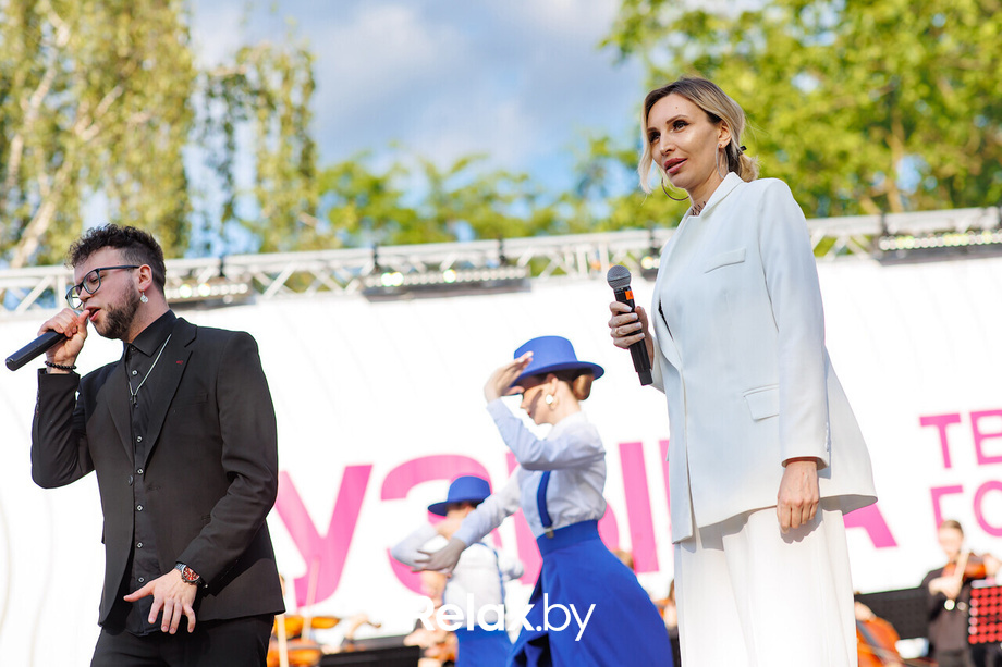 Музыка твоего города, фото № 33