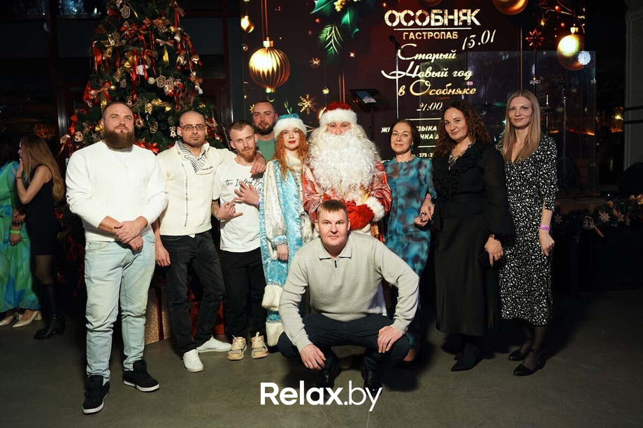 Новогодний корпоратив, фото № 21