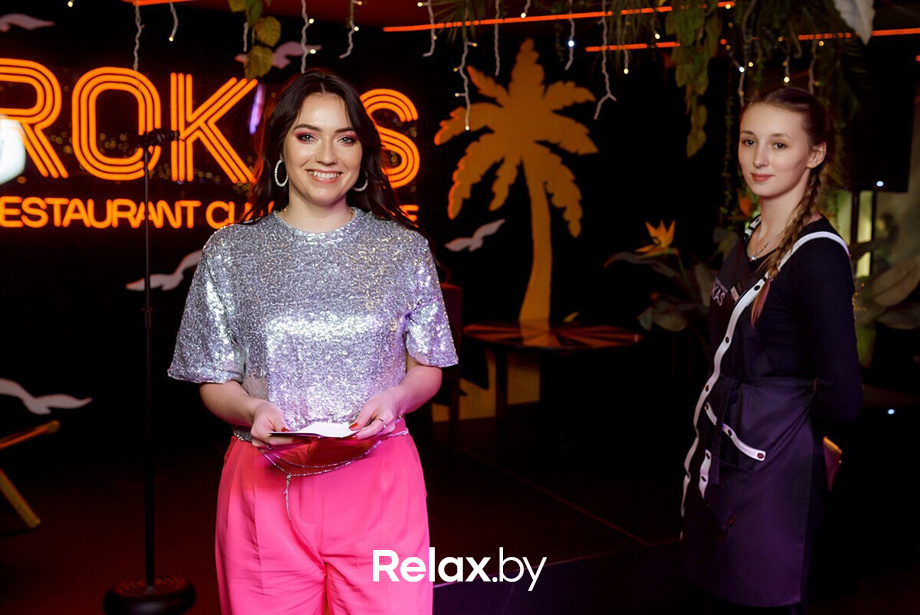 Saturday Party, фото № 75