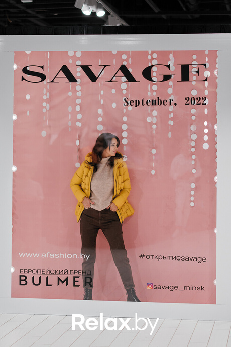 Открытие SAVAGE, фото № 173