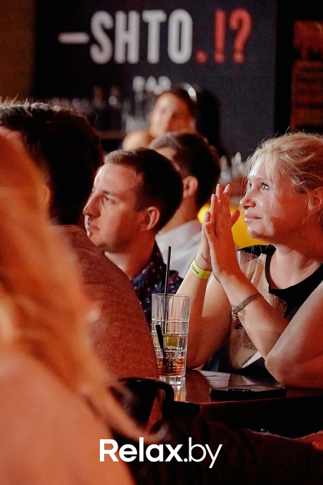 Отчетный концерт, фото № 143