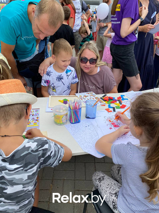 Семейный праздник Челендж Fest, фото № 15