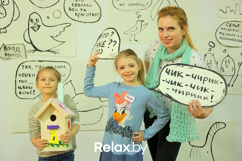 Воркшоп #Весенний лес, фото № 55