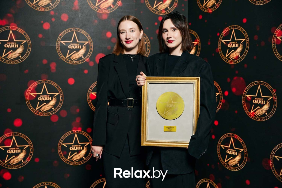 IX Бизнес-премия «Номер один», фото № 47