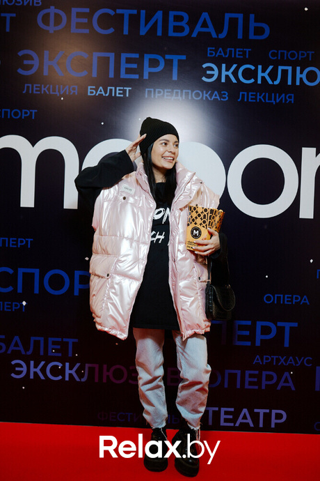 Предпоказ. СЕРДЦЕ ПАРМЫ, фото № 32