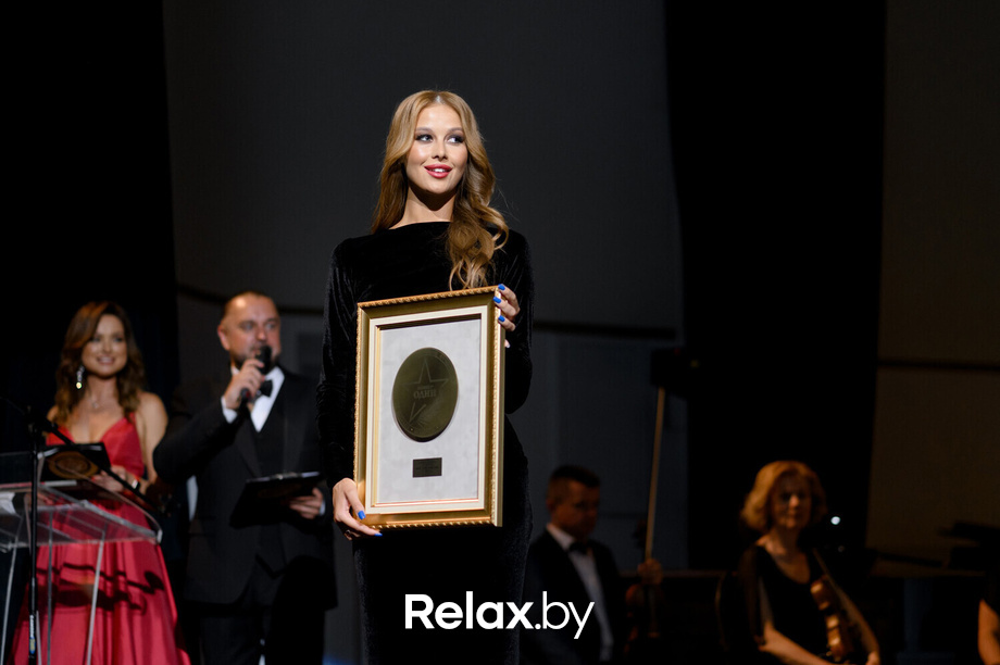 Бизнес-премия «Номер один» 2022, фото № 83