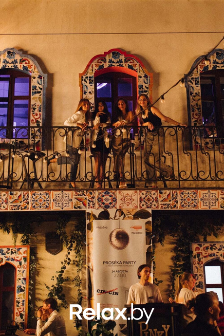 Proseka Party, фото № 90