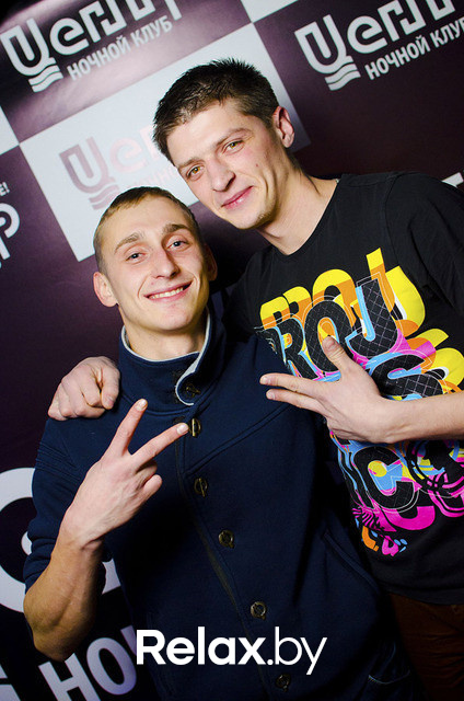 Ретро 80vs90, фото № 59