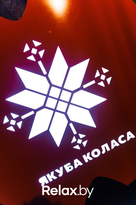 Шеф-ужин от Павла Бурденкова, фото № 25