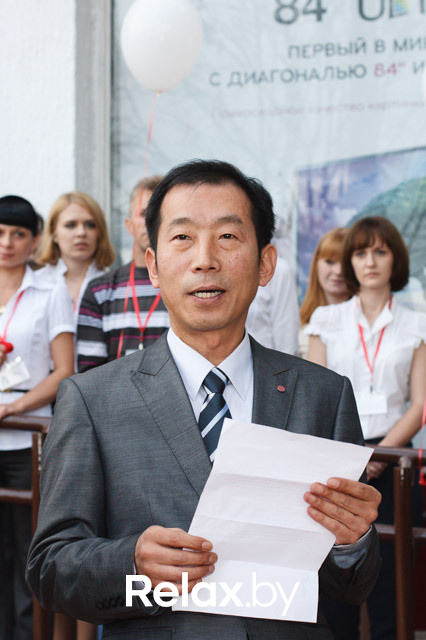 Открытие сервис-центра LG, фото № 13