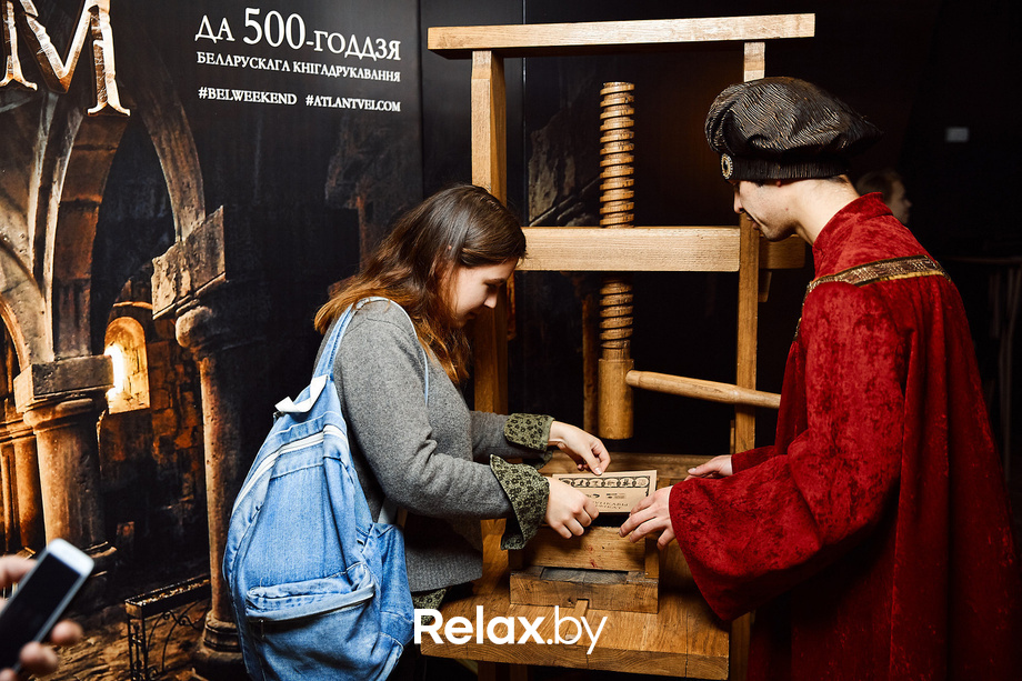 Беларускія ўікэнды «Шторм: палаючы ліст», фото № 19