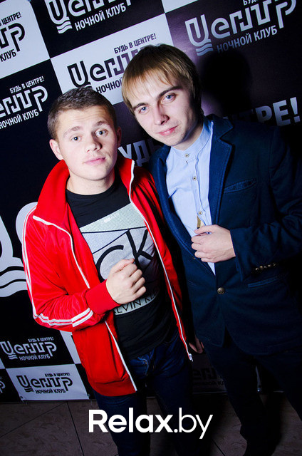 Опасная зона, фото № 133