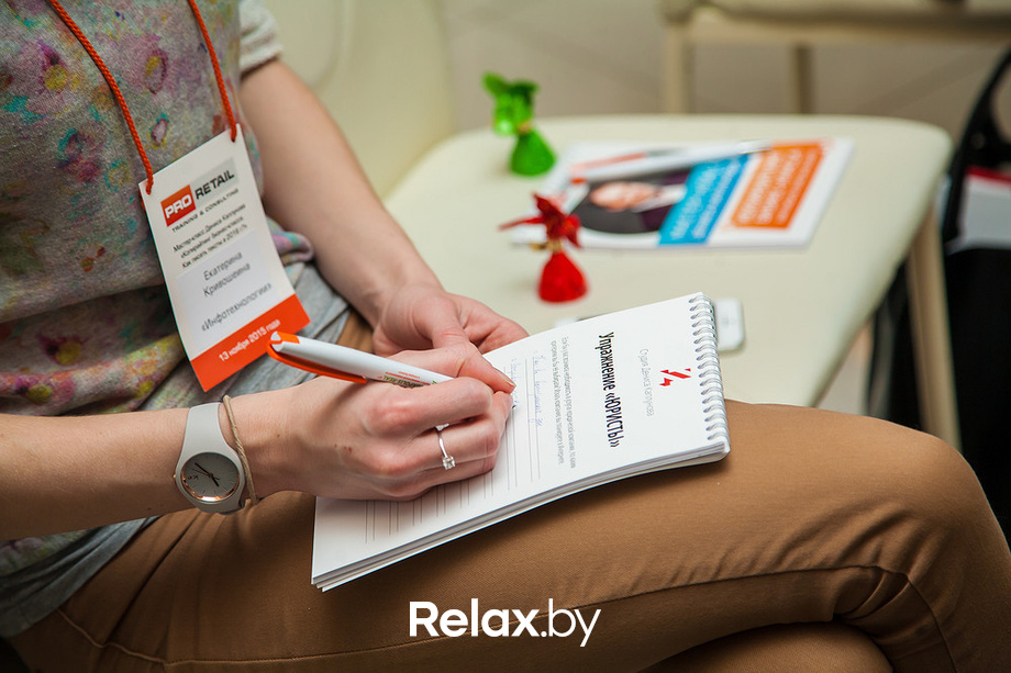 Мастер-класс Дениса Каплунова «Копирайтинг бизнес-класса», фото № 17