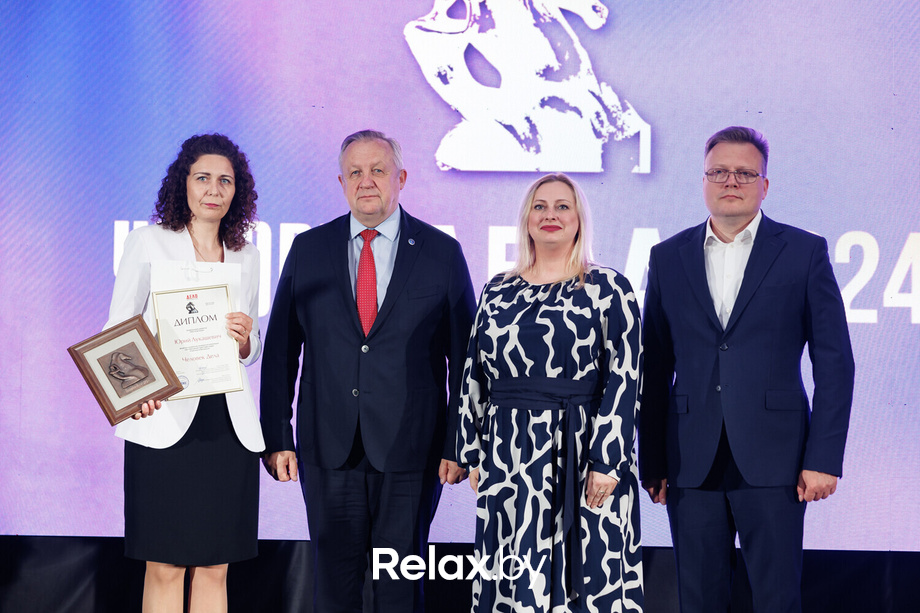 Человек Дела, фото № 8