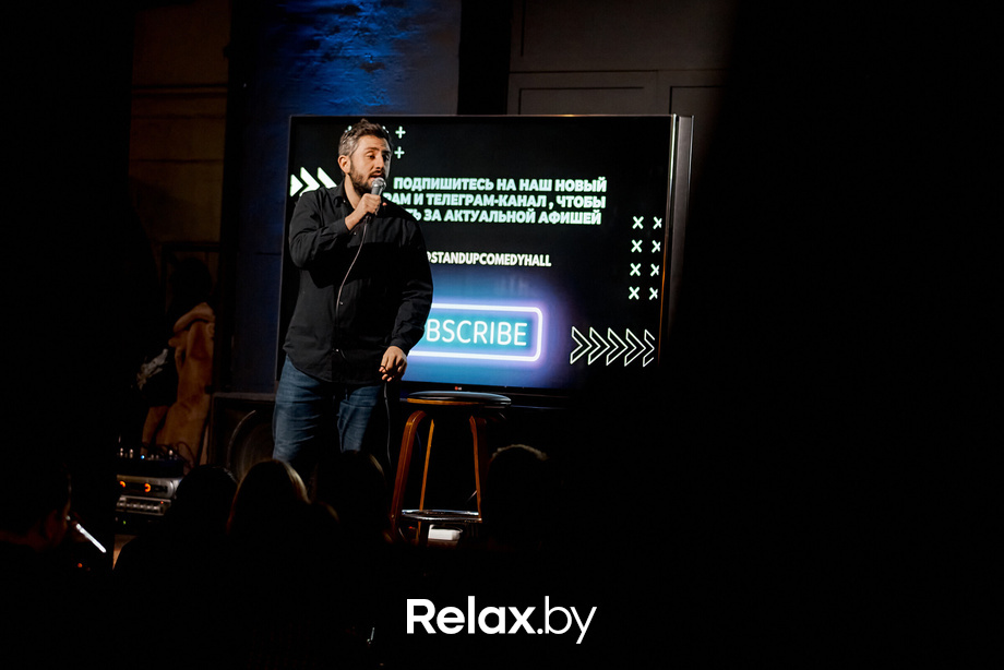 Отчетный концерт, фото № 78