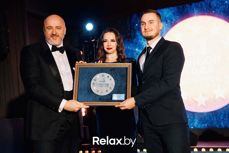 Церемония награждения победителей «Выбор года 2024», фото № 148