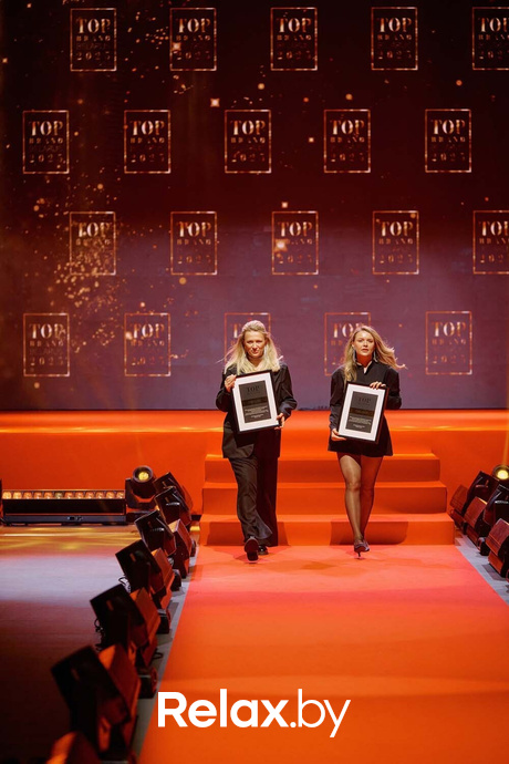 IX Бизнес-премия «Номер один», фото № 195