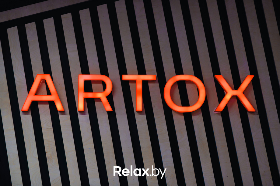 Relax Friends, фото № 108