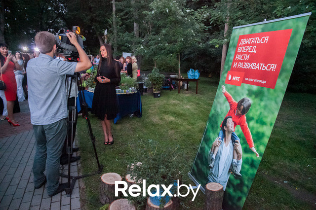 Благотворительный раут, фото № 112