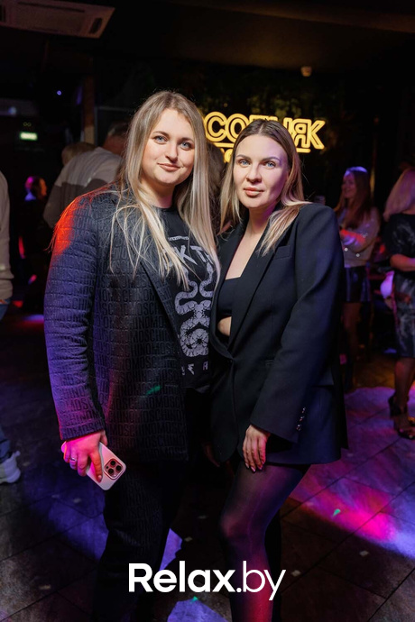 День встречи выпускников, фото № 7