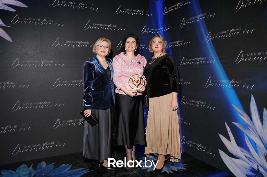 Благотворительный Васильковый бал, фото № 171