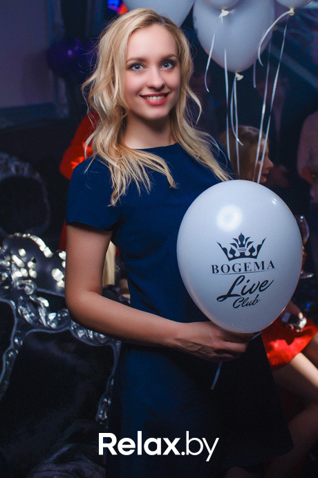 Happy New Year, фото № 93