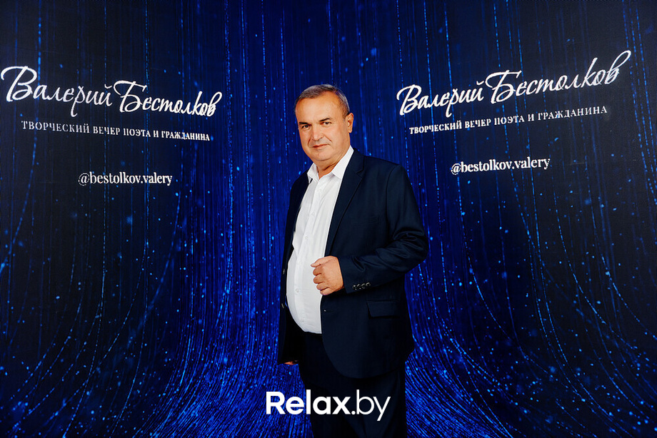 Творческий вечер поэта Валерия Бестолкова, фото № 145