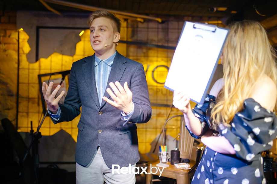 Thursday party, фото № 96