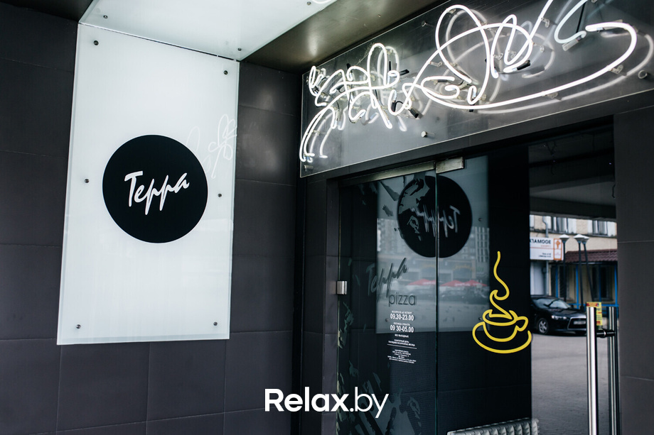 Терра квест, фото № 9