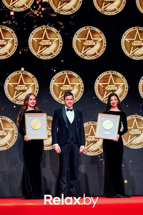 IX Бизнес-премия «Номер один», фото № 141