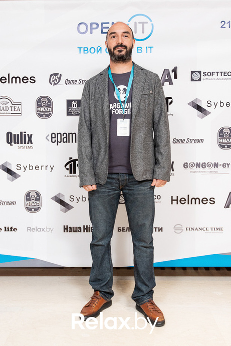 Open IT, фото № 351